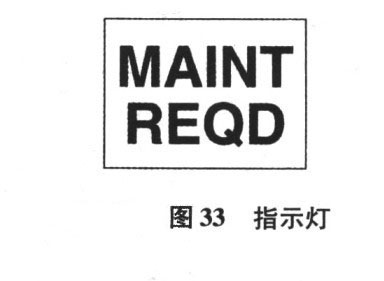 丰田塔库玛保养灯归零