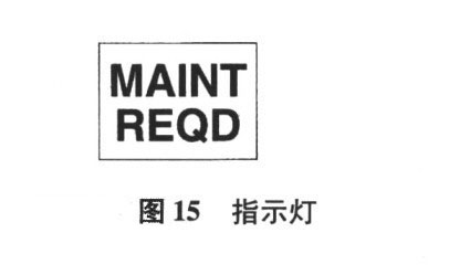 雷克萨斯RX350保养灯归零图2