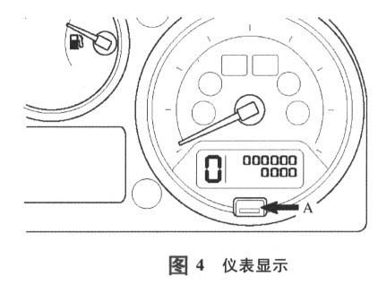 路虎揽胜运动款保养灯归零