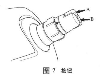 2008-2011年雷诺梅甘娜保养灯归零