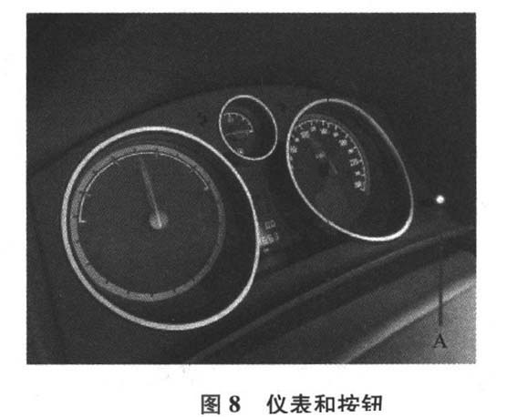 欧宝赛飞利2007-2011年保养灯归零