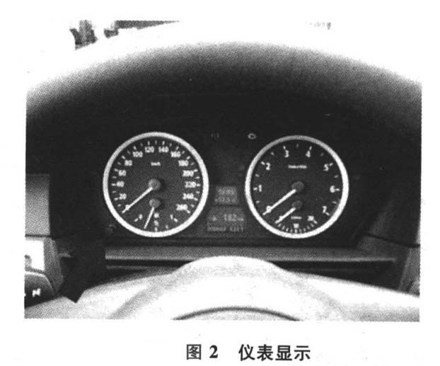 2005-2010年宝马550i保养灯归零