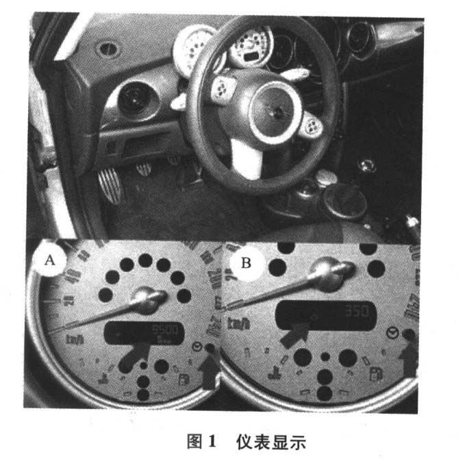 2001-2007宝马mini  cooper保养灯归零