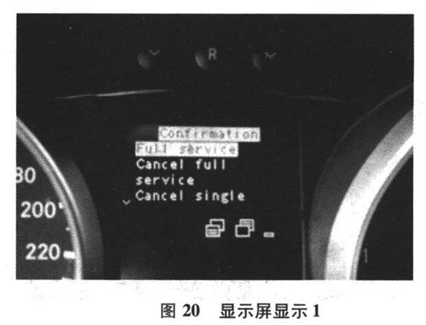 2007-2011奔驰GL500保养灯归零图4