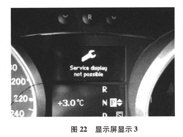  2007-2011奔驰GL500保养灯归零图5