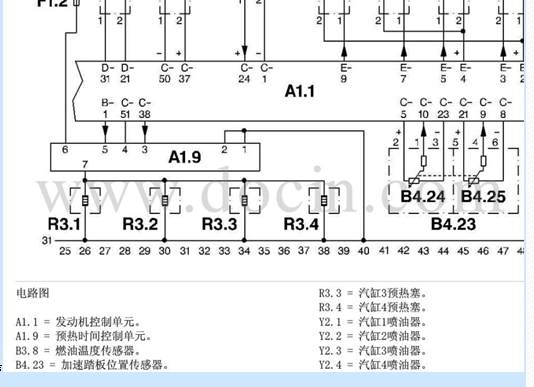 10年竞技者发动机电路图