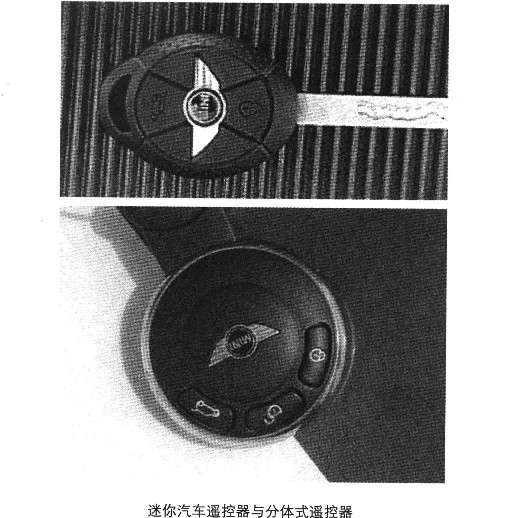 2001--2007年宝马mini one遥控防盗设置