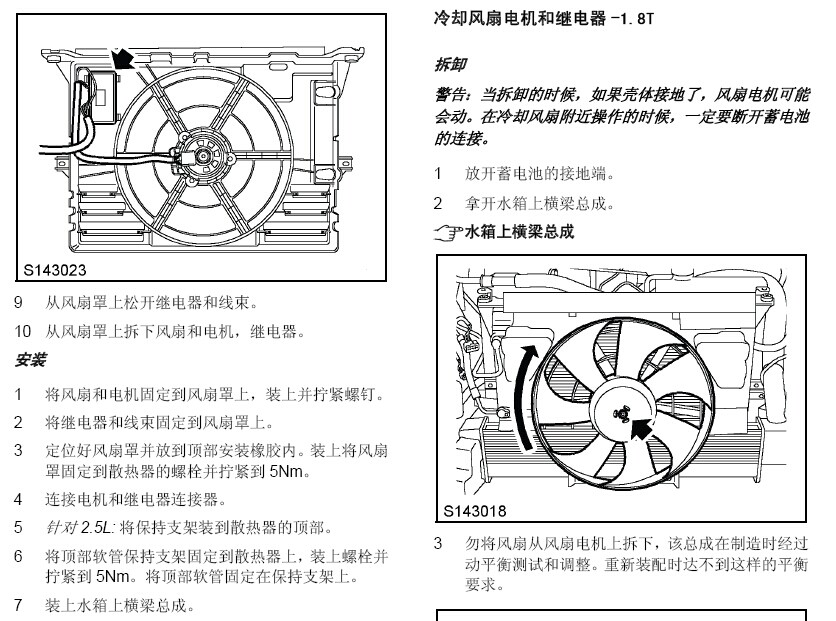 上海汽车 -> 荣威R750
