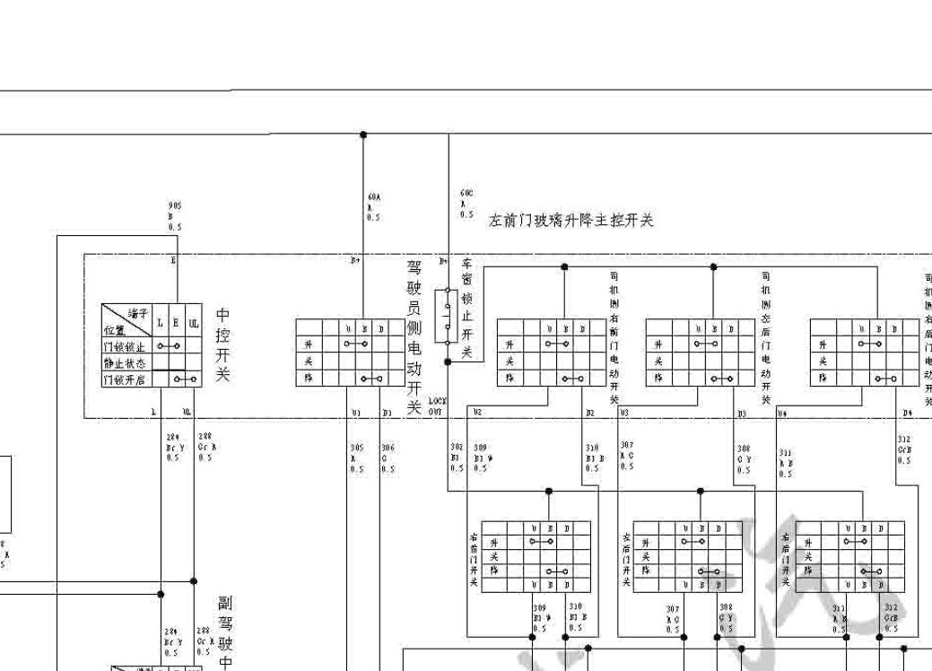 2012年M4玻璃升降线路