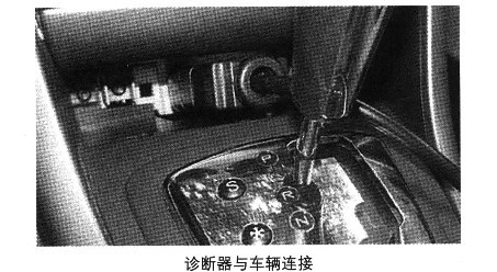 2000-2012年标致408节气门初始化