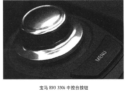 2000-2012宝马E92机油查看方法