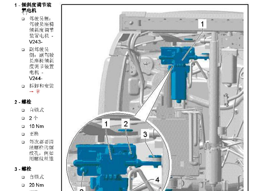 Volkswagen(大众） -> 尚酷