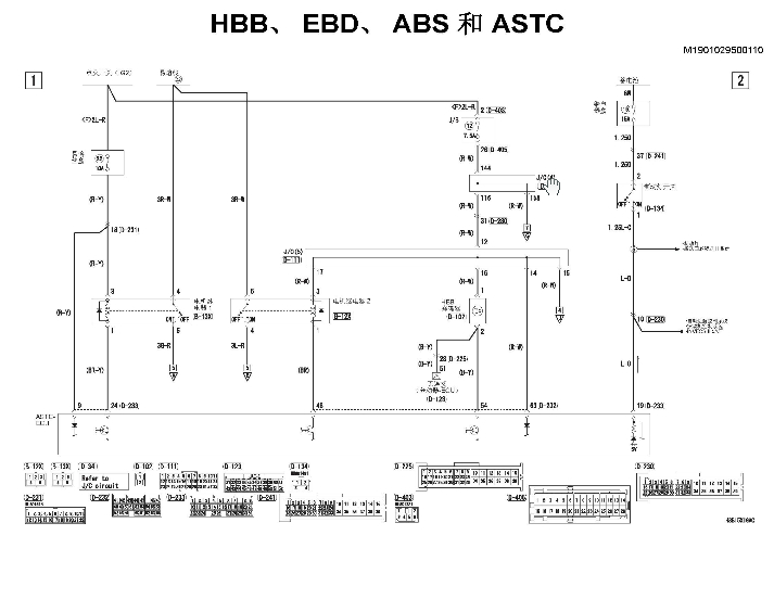 2006年三菱帕杰罗ABS电路