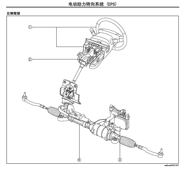 M6睿翼