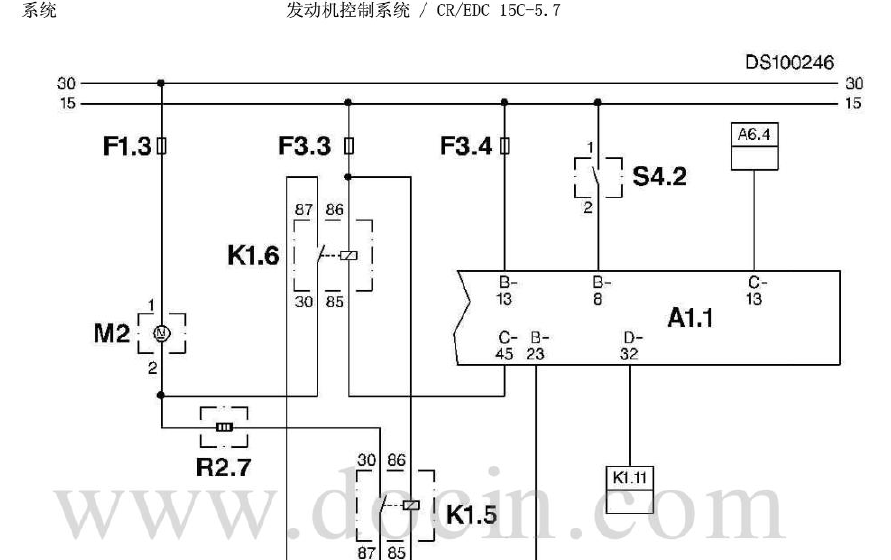 庆铃4JB1发动机电路