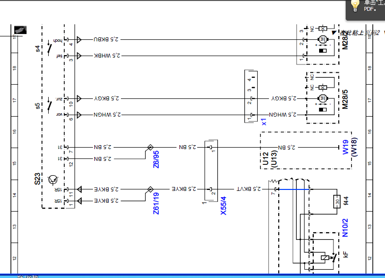 12年C200电动座椅电路图