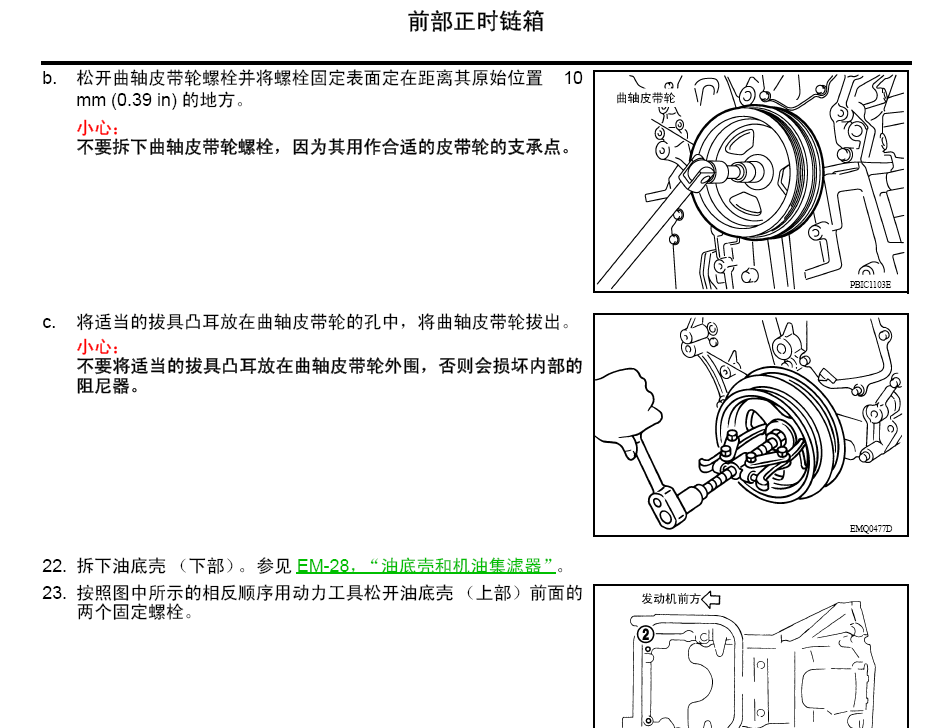 y50风雅