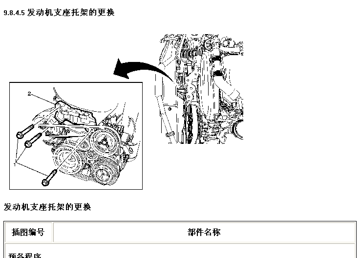 迈锐宝