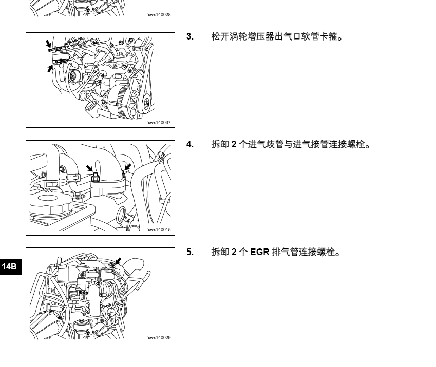 蒙派克