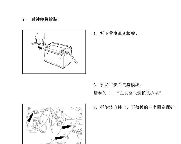 T系列