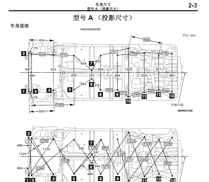 劲炫