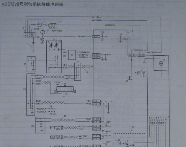 铃木天语SX4 ABS电路