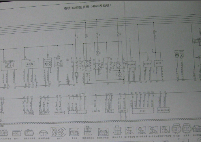 4D20发动机线路图