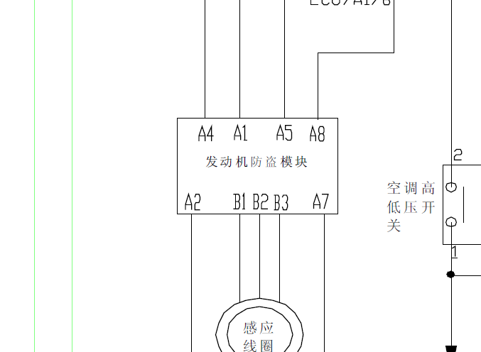 奇瑞A516发动机控制电路图