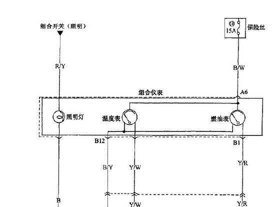长安之星仪表电路图