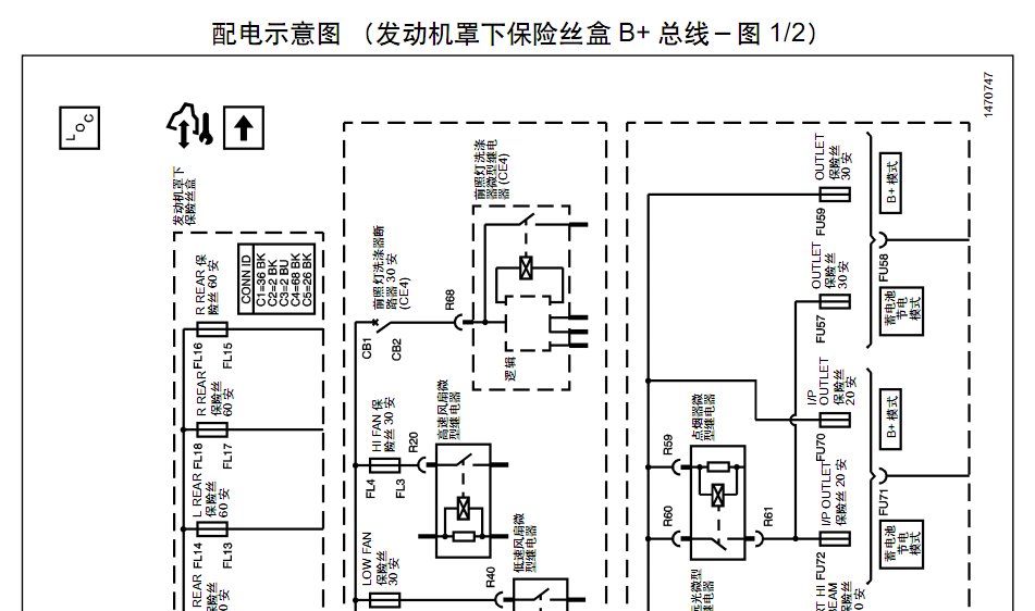 05年CTS的线路图