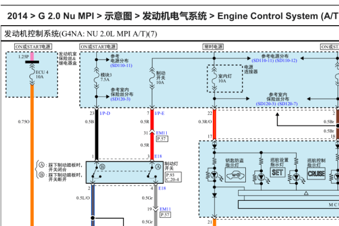 G4NA发动机电路图