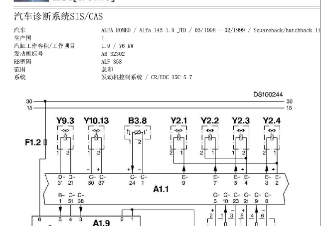 10年4JB1发动机电路