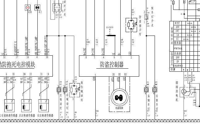 10年长城炫丽全车线路图