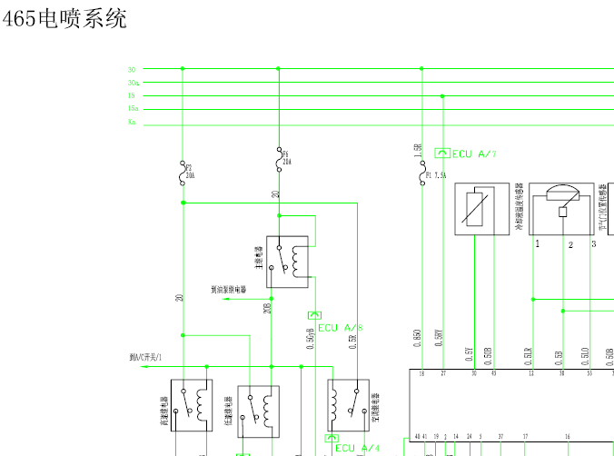 2004奇瑞QQ(S11) 465电喷电路