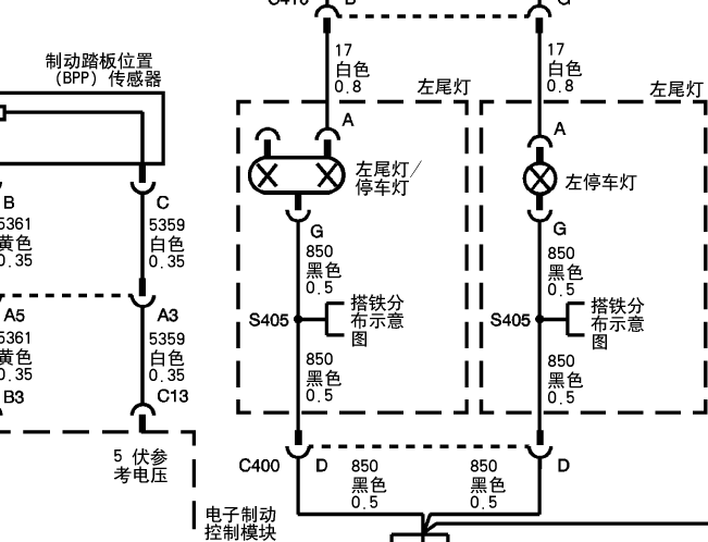07年凯迪拉克CTS 车外灯电路