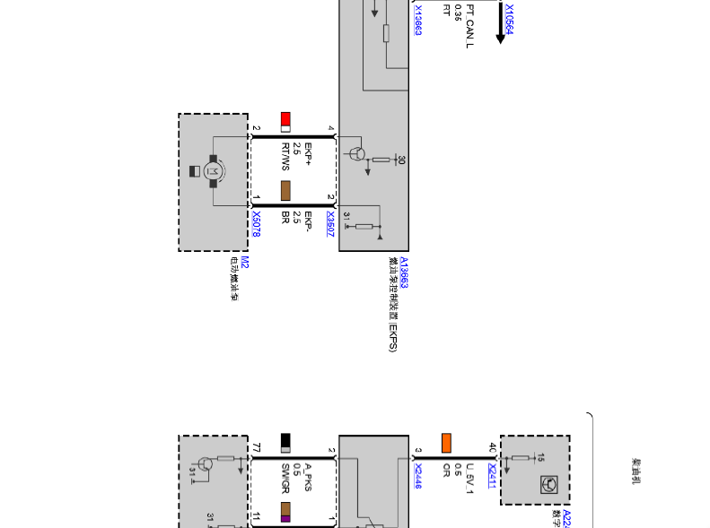 X5油泵电路图