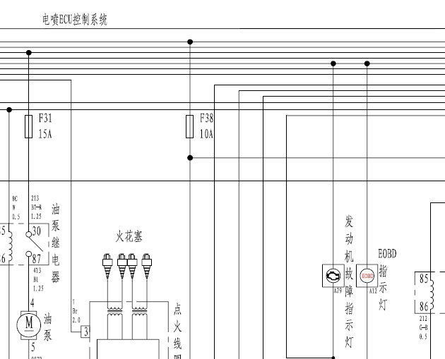 长城炫丽全车电路图