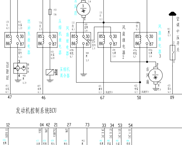 长城嘉誉全车电路图