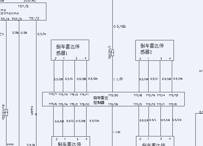 尊驰全车电路图