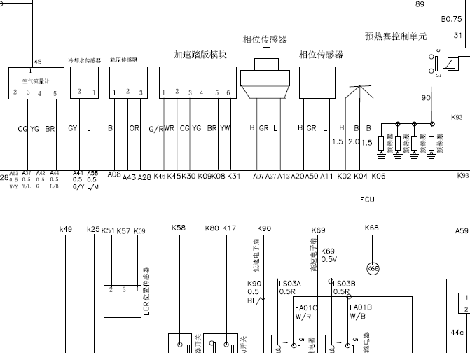ZD25TCR 电器原理图