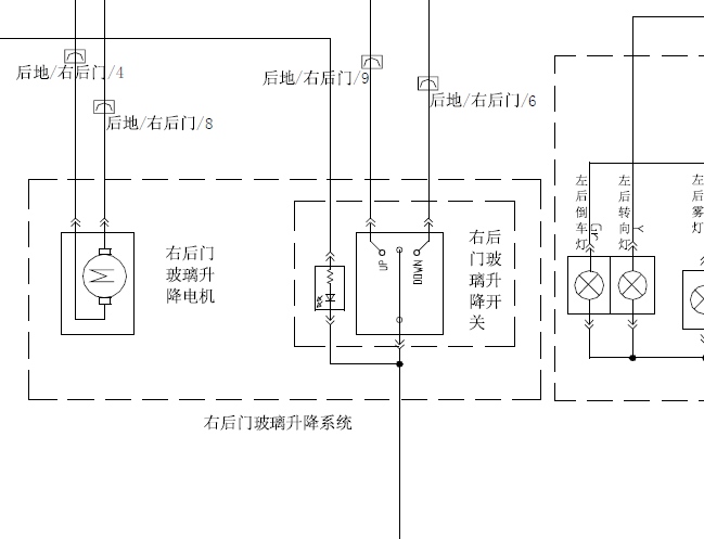 奇瑞A520 后ISU电路