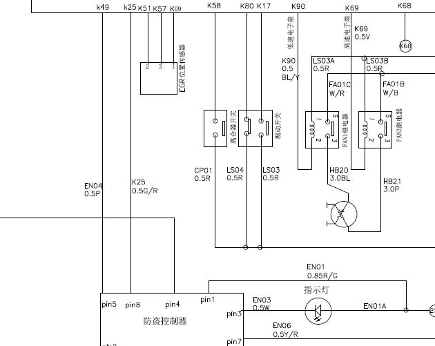 2008郑州日产ZD25TCR发动机系列 全车电路