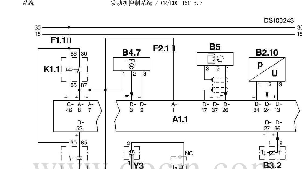 铃木皮卡发动机电路图