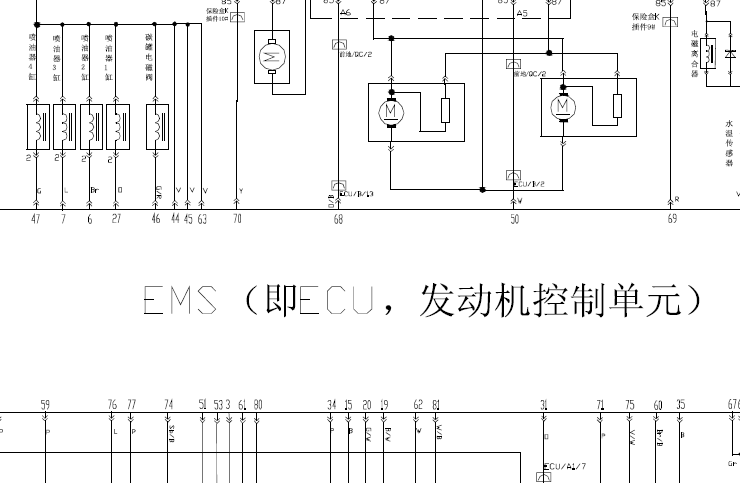 奇瑞A520发动机电路图