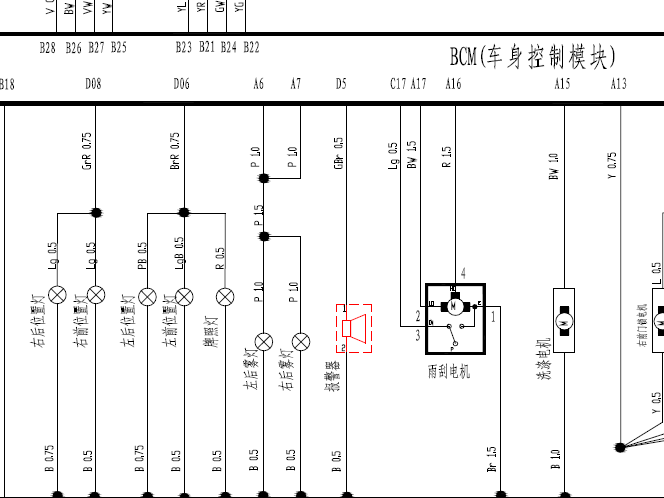 09年奇瑞风云2 BCM电路