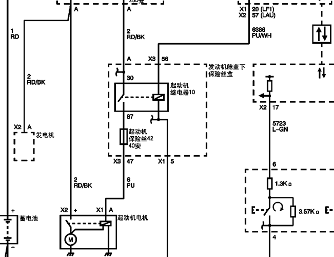 凯迪拉克SRX LF1发动机起动系统电路