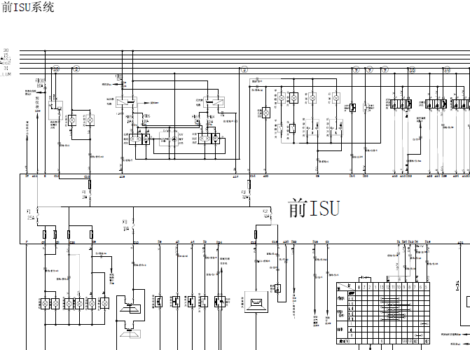 奇瑞A520 ISU电路