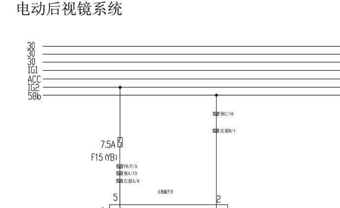 奇瑞T11全车电路
