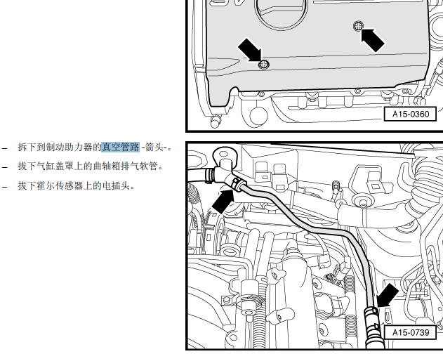 A6真空管相关资料