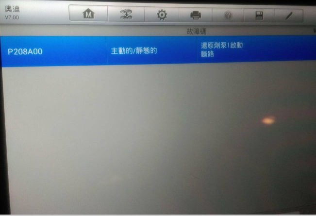 奥迪Q5 P208A00故障码
